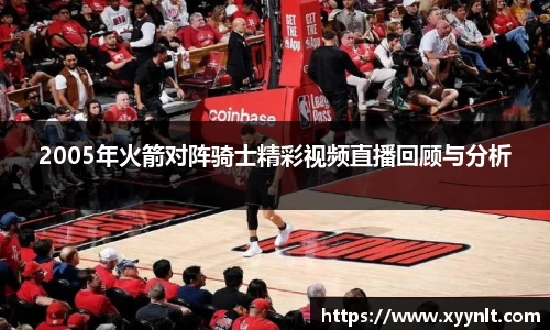 zoty中欧官方app下载