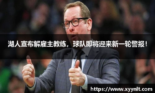 zoty中欧官方网站