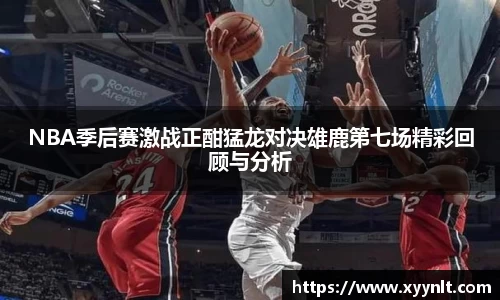 zoty中欧官方网站