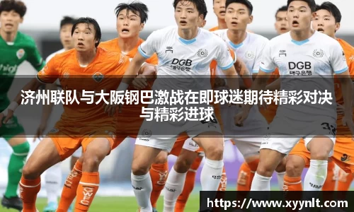 zoty中欧官方app下载