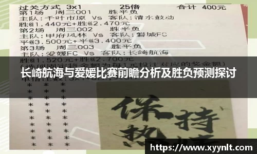 zoty中欧官方app下载