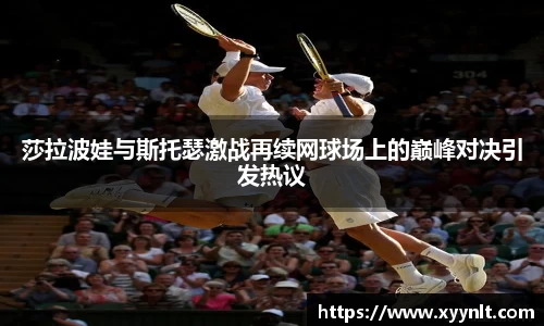 zoty中欧官方网站