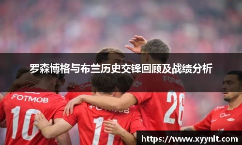 zoty中欧