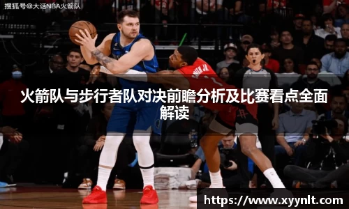 zoty中欧官方app下载