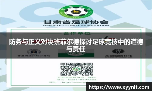 zoty中欧官方网站