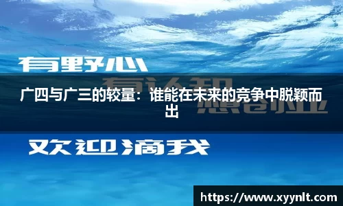 zoty中欧