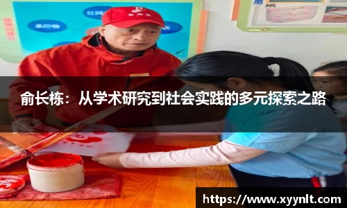 zoty中欧