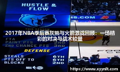 zoty中欧官方网站