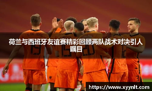 zoty中欧官方网站