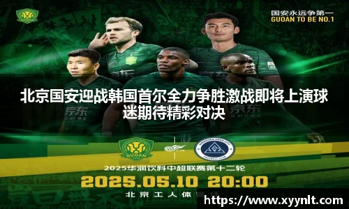 zoty中欧官方app下载
