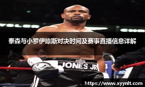 zoty中欧