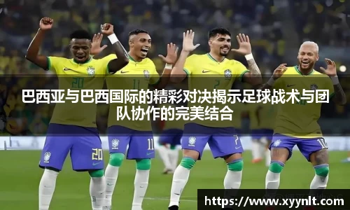 zoty中欧
