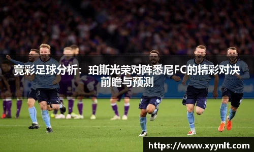 zoty中欧官网