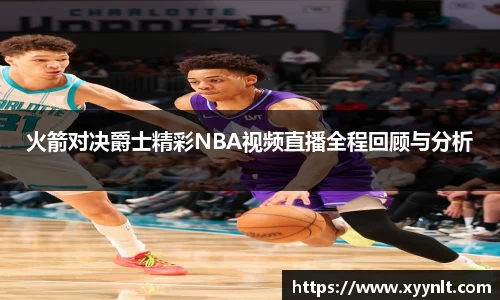 zoty中欧官方网站