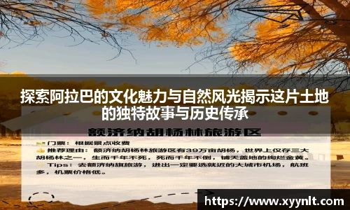 zoty中欧官方app下载