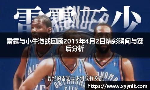zoty中欧