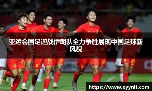 zoty中欧官网