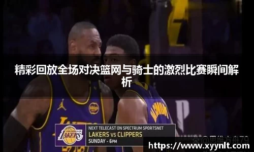 zoty中欧官方网站