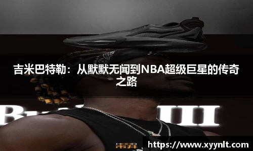 zoty中欧官方app下载