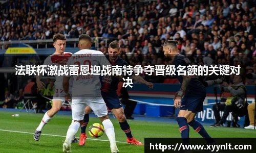 zoty中欧