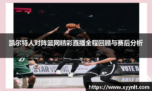 zoty中欧官网