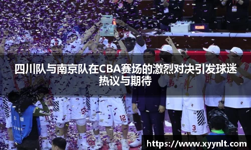 zoty中欧