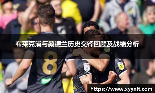 zoty中欧官网