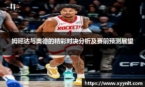 zoty中欧官方网站