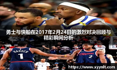 zoty中欧官网