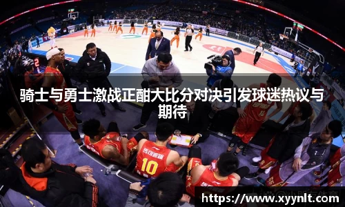 zoty中欧