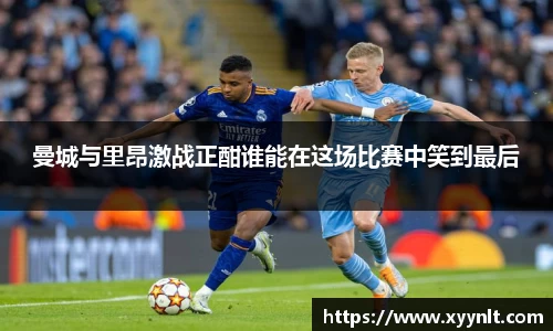zoty中欧官网