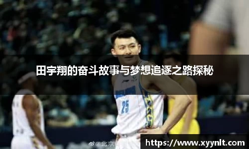 zoty中欧官网