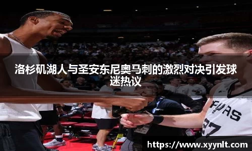 zoty中欧官方网站