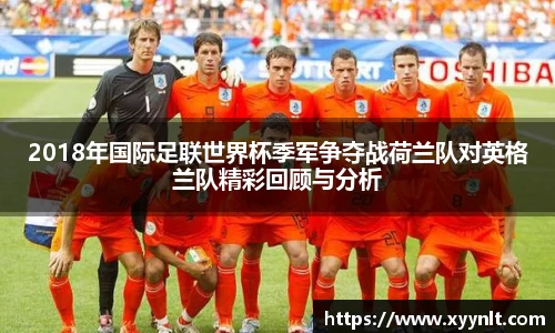 zoty中欧官方app下载