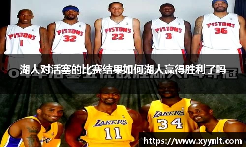 zoty中欧
