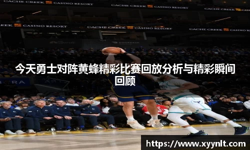 zoty中欧官方app下载