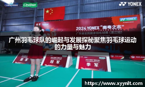 zoty中欧官方app下载