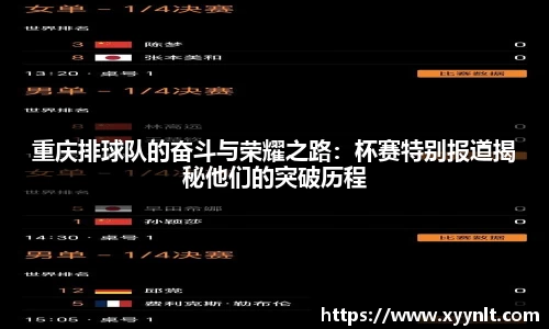 zoty中欧