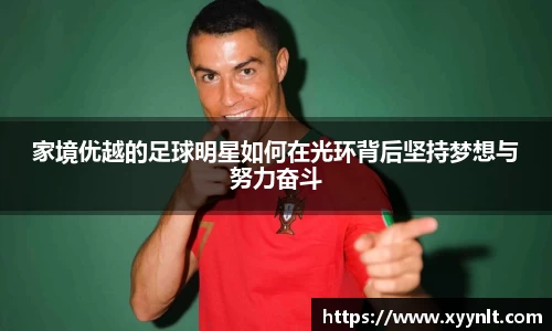 zoty中欧