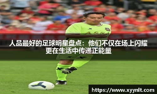zoty中欧官网