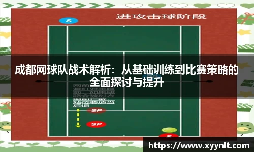 zoty中欧官网