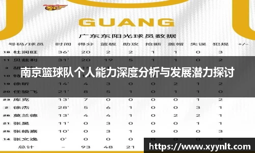 zoty中欧官网
