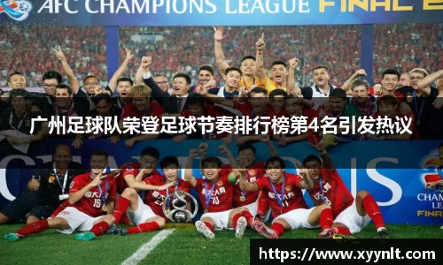 zoty中欧官网