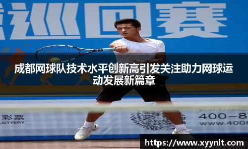 zoty中欧官方app下载