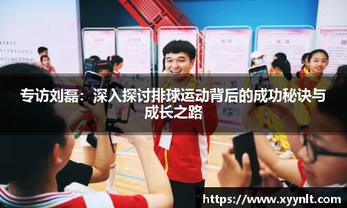 zoty中欧官方网站