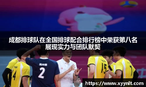 zoty中欧官方网站