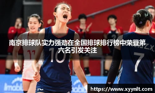 zoty中欧官方网站