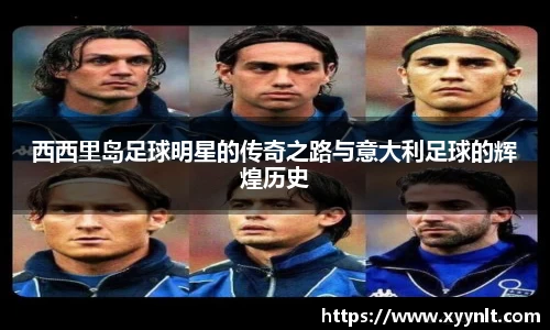 zoty中欧官方网站