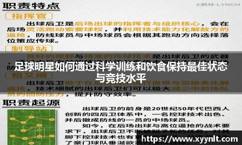 zoty中欧官方app下载