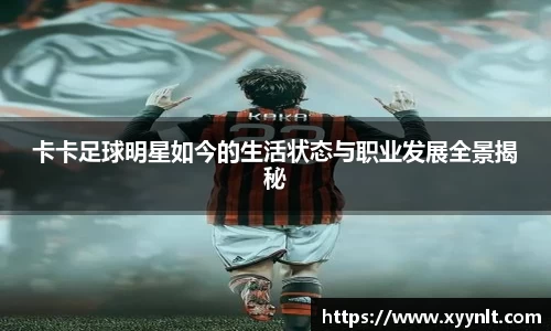 zoty中欧官方网站